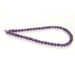 Ametist Doğal Taş Dizi (8mm) - Görsel 2