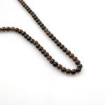 Dumanlı Kuvars doğal taş dizi 6mm – kahverengi ve gri tonların uyumuyla denge, sakinlik ve koruma enerjisi sunan toptan doğal taş dizi.