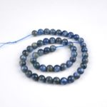 Kyanit doğal taş dizi 7 mm – mavi tonlarıyla enerji dengesi, farkındalık ve iç huzur sağlayan toptan doğal taş dizi