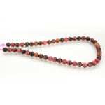 Rodonit Doğal Taş Dizi (8mm) - Görsel 3