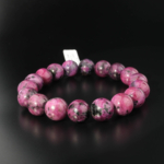 6A Kalite Ruby Zoisit (Yakutlu Anyolit) Doğal Taş Bileklik (12-13mm) - Görsel 3